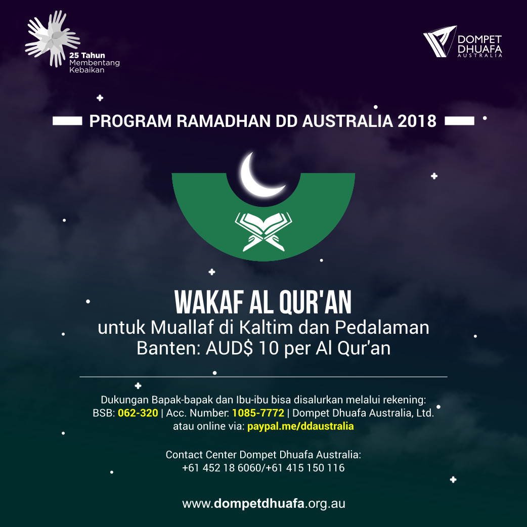 Wakaf Al Quran Dompet Dhuafa Australia